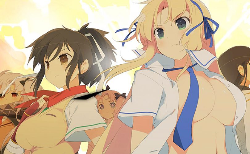 SENRAN KAGURA