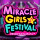 Miracle Girls Festival: demo e gioco completo disponibili in Giappone