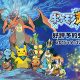 Pokémon Super Mystery Dungeon: disponibile un nuovo trailer giapponese