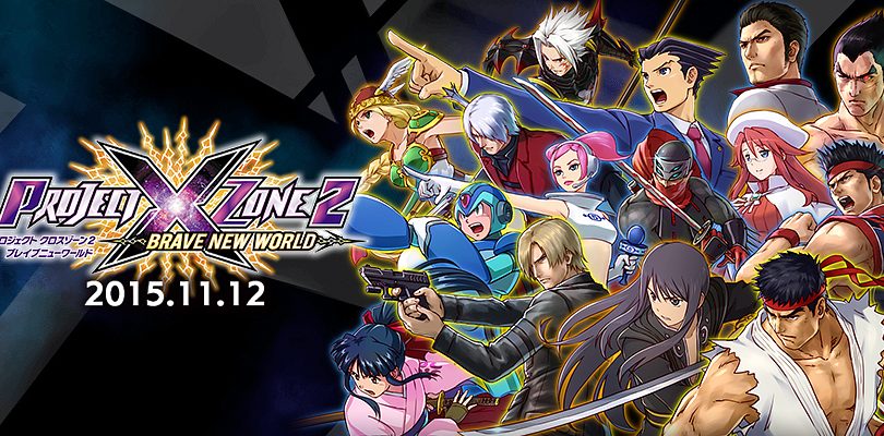 Project X Zone 2: BRAVE NEW WORLD, lo spot TV giapponese