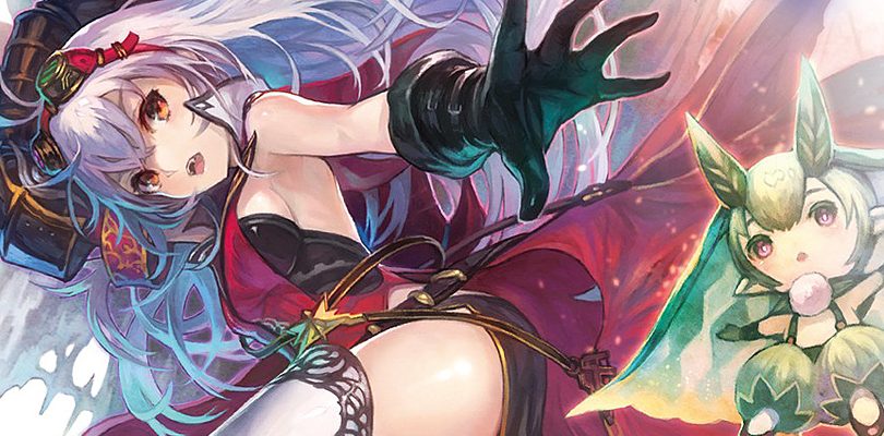 Nights of Azure potrebbe essere il titolo europeo di Yoru no Nai Kuni