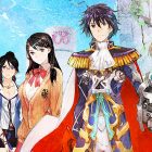 Genei Ibun Roku #FE: un’ora di gameplay
