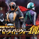 Kamen Rider: Battride War Genesis, i Rider DLC si mostrano in azione nel nuovo trailer