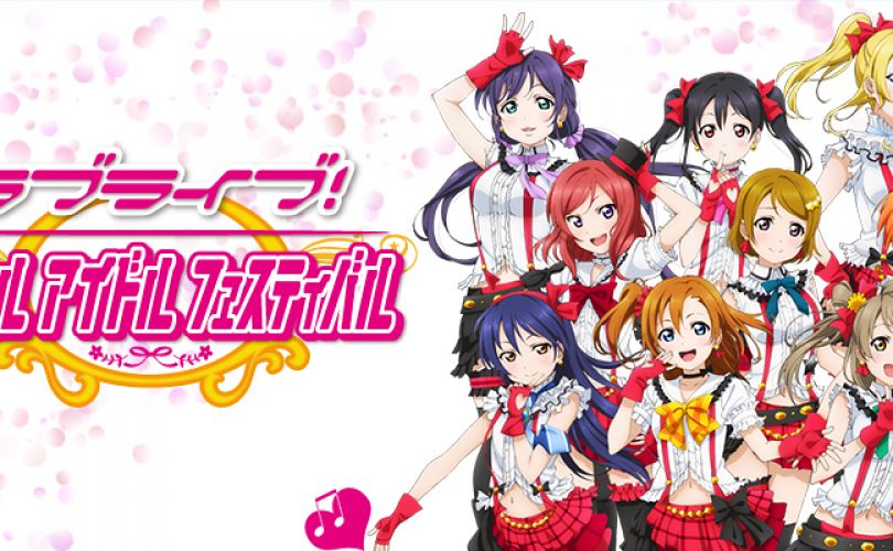 Love Live! School Idol Festival: annunciata la versione Arcade