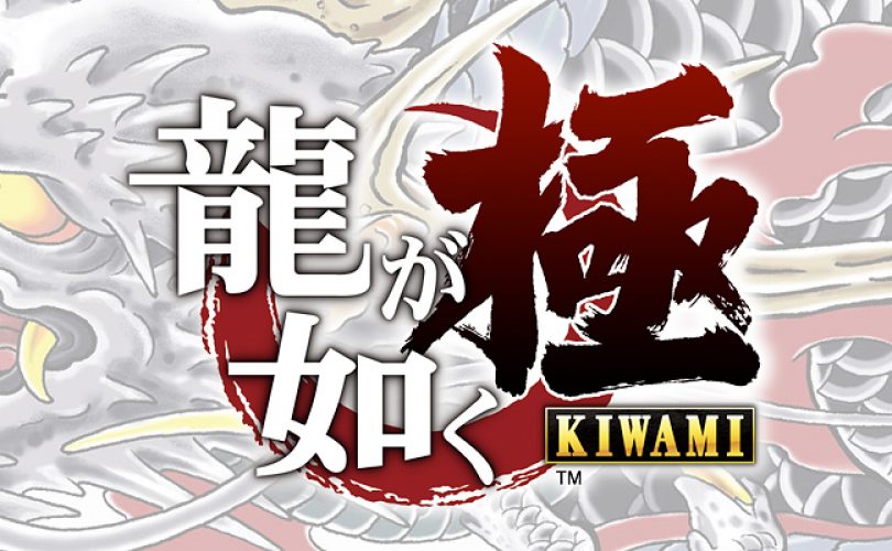 Yakuza Kiwami: tanti nuovi dettagli da Famitsu