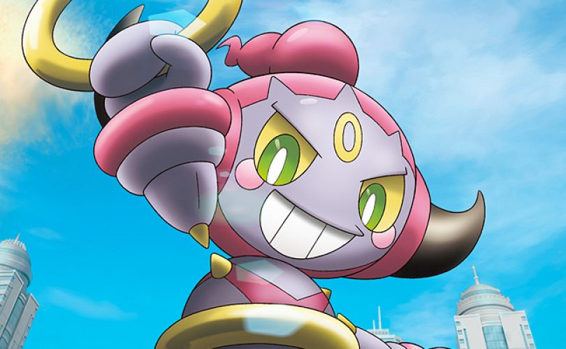 Pokémon Rubino Omega e Zaffiro Alpha: come ottenere Hoopa da GameStop