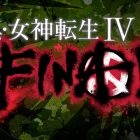 Shin Megami Tensei IV FINAL: primo video di gameplay per le battaglie