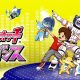 YO-KAI WATCH Dance: disponibile il trailer esteso