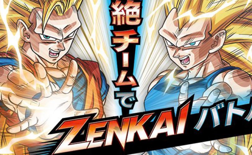 Dragon Ball Zenkai Battle accoglie Vegeta SSGSS e Kaioshin supremo