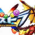Puzzle & Dragons X