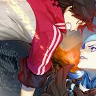 RAY GIGANT