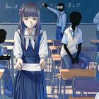 Root Letter