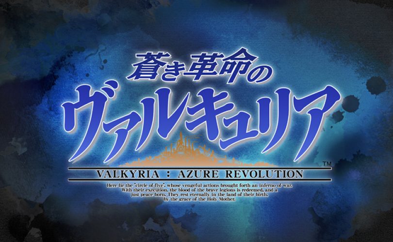 Valkyria: Azure Revolution, SEGA lancia il teaser site
