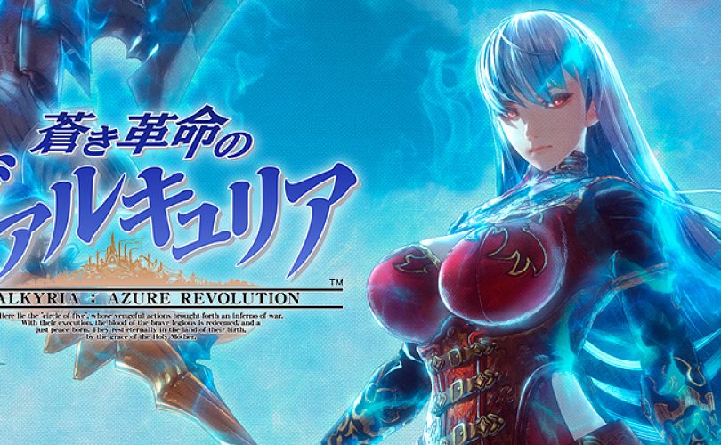 Valkyria: Azure Revolution