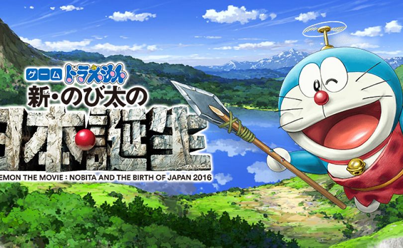 Doraemon: Nobita and the Birth of Japan annunciato per Nintendo 3DS