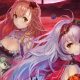 Nights of Azure