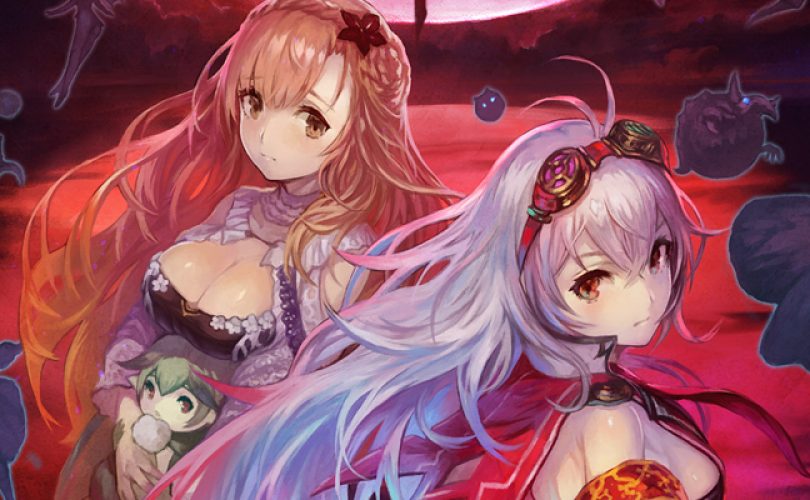Nights of Azure