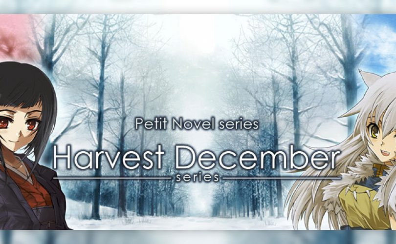 Petit Novel series – Harvest December: un video di gameplay