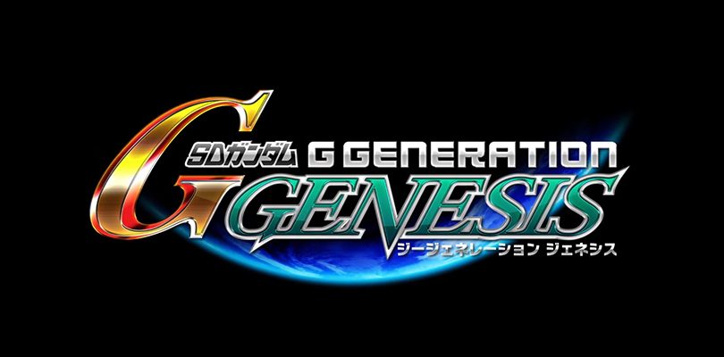 SD Gundam G Generation Genesis: rivelato l’artwork di copertina