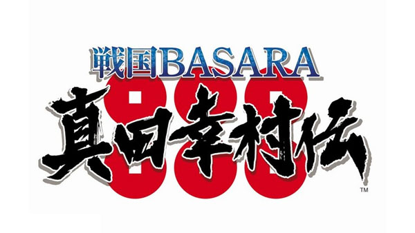 sengoku-basara-sanada-yukimura-ps4-ps3