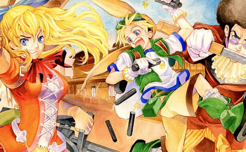 Wild Arms