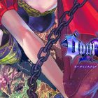 Odin Sphere: Leifthrasir, online il trailer di lancio nordamericano
