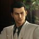 Yakuza Kiwami