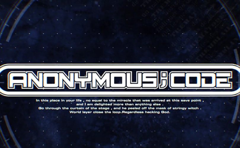 Nuovo trailer per Anonymous;Code