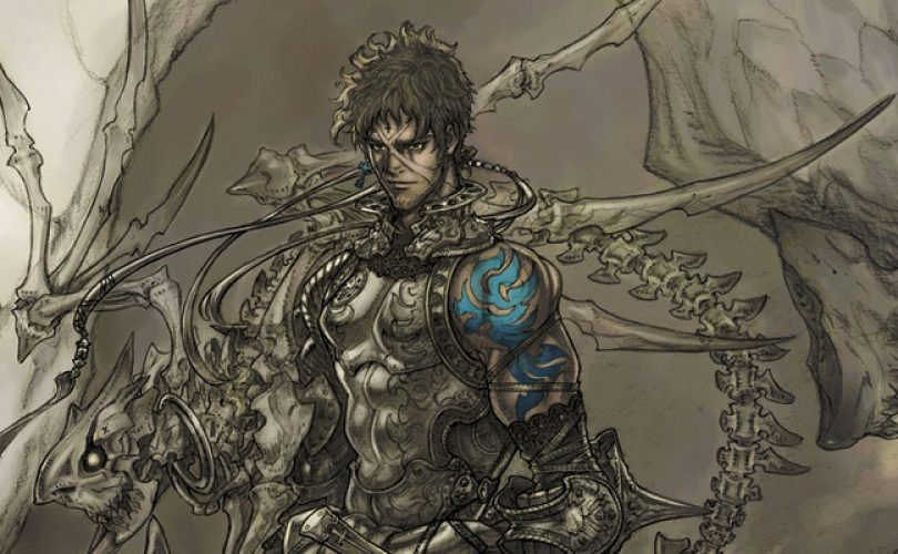 MISTWALKER