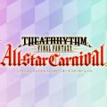 Theatrhythm FINAL FANTASY: All-Star Carnival, un video ci mostra il suo funzionamento