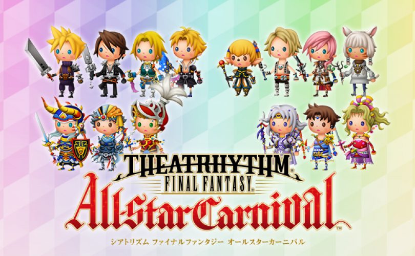Theatrhythm FINAL FANTASY: All-Star Carnival, inaugurato il sito ufficiale