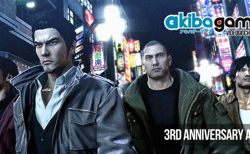 Akiba Gamers 3rd Anniversary Awards