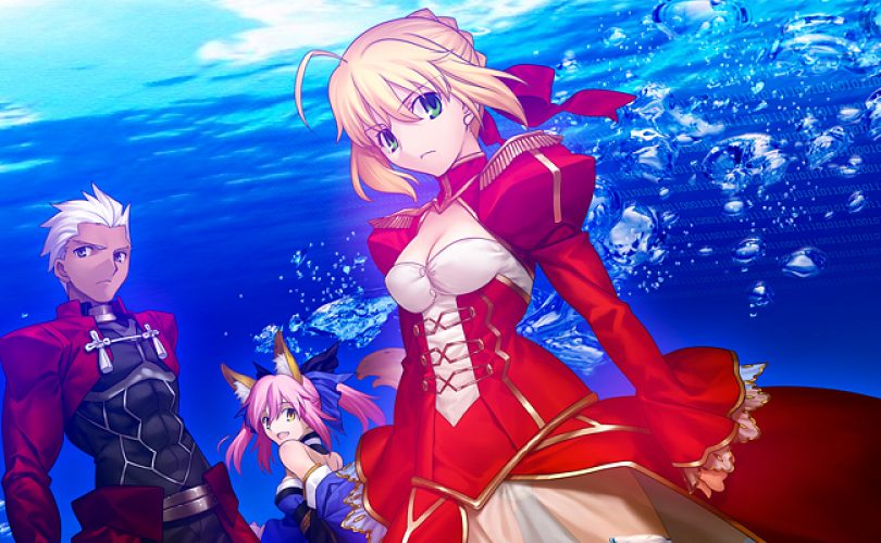 Project Cosmos: Marvelous! lancia il teaser site per un nuovo Fate