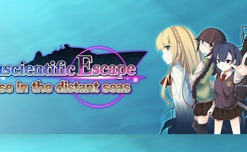Parascientific Escape: Cruise in the Distant Sea in arrivo sul Nintendo eShop di 3DS