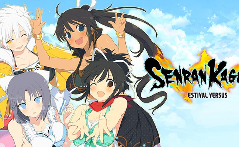 SENRAN KAGURA ESTIVAL VERSUS