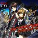 Shin Megami Tensei: ATLUS registra tre domini per un nuovo MMO