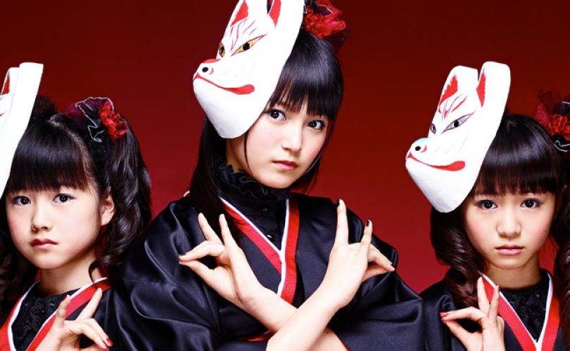 Le BABYMETAL invadono Super Mario Maker