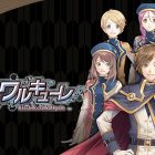 Black Rose Valkyrie