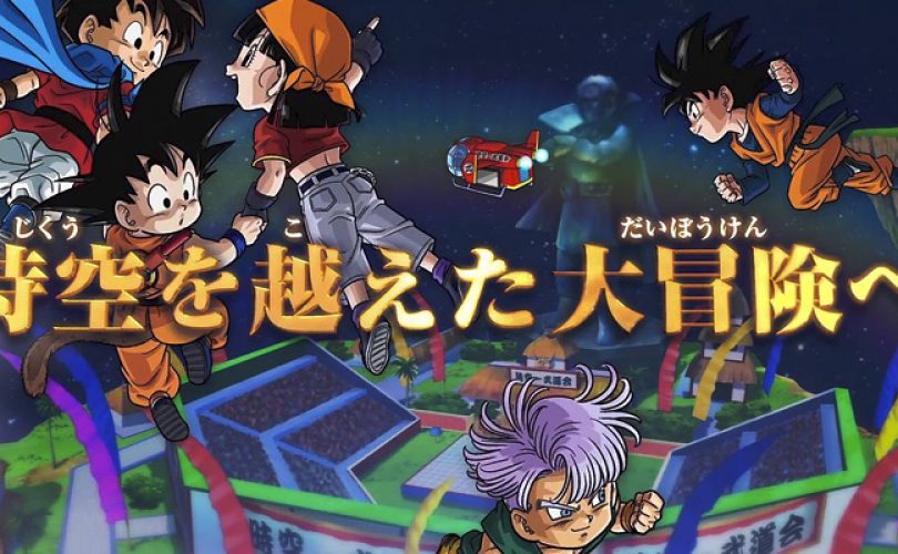 Dragon Ball Fusions: nuove immagini, informazioni e nuove fusioni
