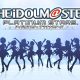 THE iDOLM@STER: Platinum Stars, primo gameplay, nuove immagini e informazioni