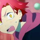 PUNCH LINE