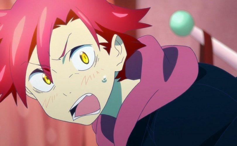 PUNCH LINE