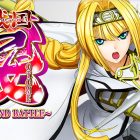 Sengoku Otome: LEGEND BATTLE