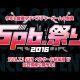 5pb. Festival 2016 – Tutti gli appuntamenti da seguire in streaming