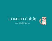 Compile-O: nasce la nuova compagnia di Masamitsu Niitani