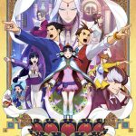 Phoenix Wright: Ace Attorney – Spirit of Justice