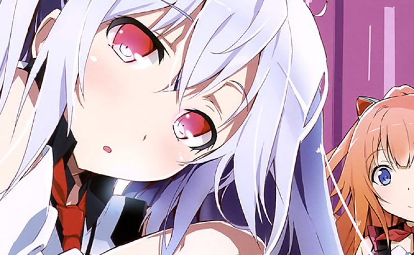 Plastic Memories