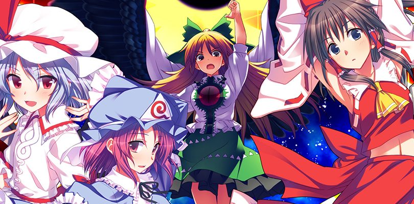Touhou Project Genso Rondo: Bullet Ballet