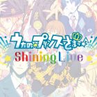 Uta no Prince-sama: Shining Live annunciato per iOS e Android