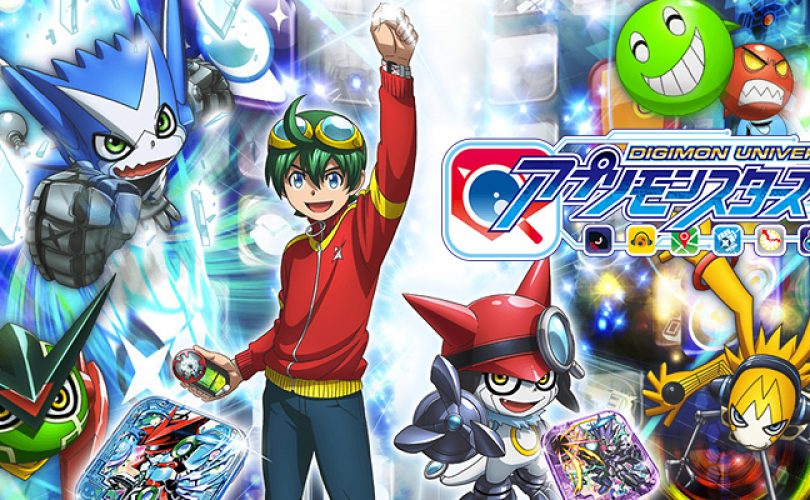 Digimon Universe: Appli Monsters